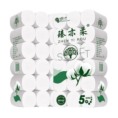 家用大卷5斤18卷实惠装无芯卷纸大量批湿水速溶两款包装随机发图3