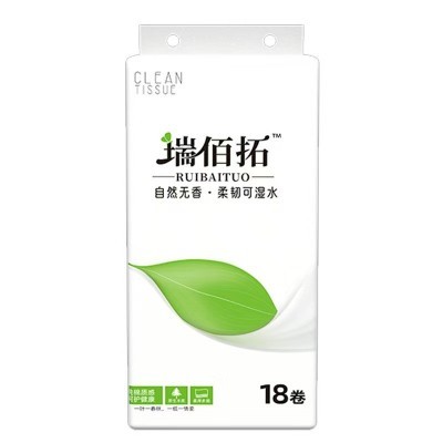家用大卷5斤18卷实惠装无芯卷纸大量批湿水速溶两款包装随机发图2