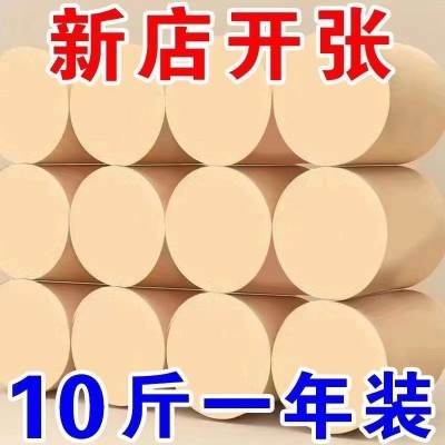 卷纸10斤家用卫生纸厕所用纸加厚实心手纸卷纸卫生纸大卷纸大量批图5