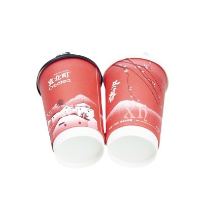 厂家定制一次性双层中空卡纸纸杯 带盖加厚隔热咖啡奶茶外带纸杯图5