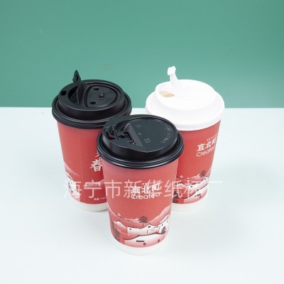 厂家定制一次性双层中空卡纸纸杯 带盖加厚隔热咖啡奶茶外带纸杯图4