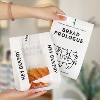 网红烘焙碱水面包袋平口开窗袋子贝果吐司包装袋淋膜防油防潮图4