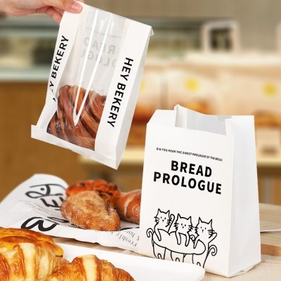 网红烘焙碱水面包袋平口开窗袋子贝果吐司包装袋淋膜防油防潮