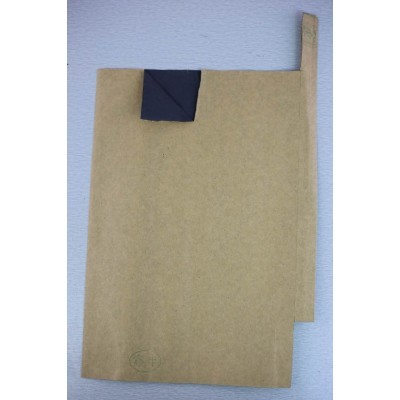 30x36枇杷套袋外黄内黑图2