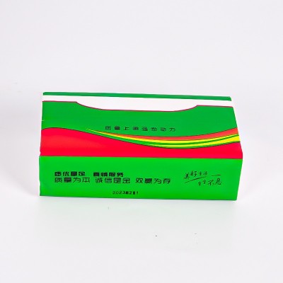 实惠装广告纸巾抽纸整箱酒店家用纸品湿巾餐巾纸实惠装工厂批发图3