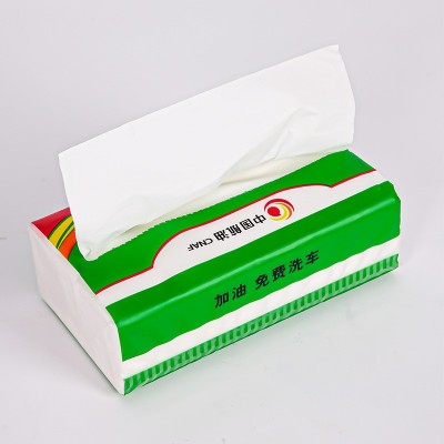 实惠装广告纸巾抽纸整箱酒店家用纸品湿巾餐巾纸实惠装工厂批发图5