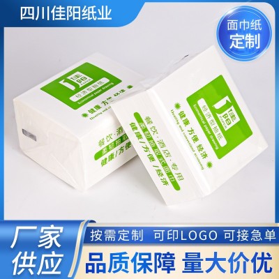 酒店旅馆办公纸巾抽纸整箱卫生餐巾纸便宜实惠装工厂加工批发图5
