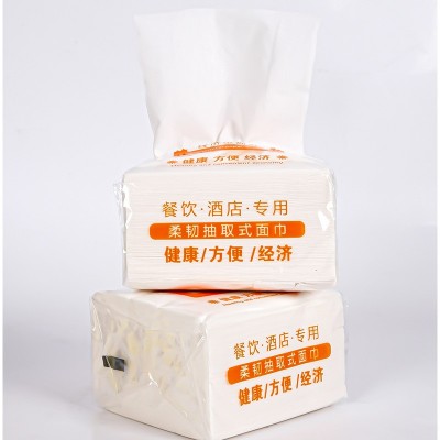 酒店旅馆办公纸巾抽纸整箱卫生餐巾纸便宜实惠装工厂加工批发图2