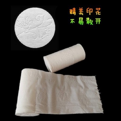 批发家用纯木浆9.3斤3或4层24包16CM晨鸣干湿两用卫生纸招代理