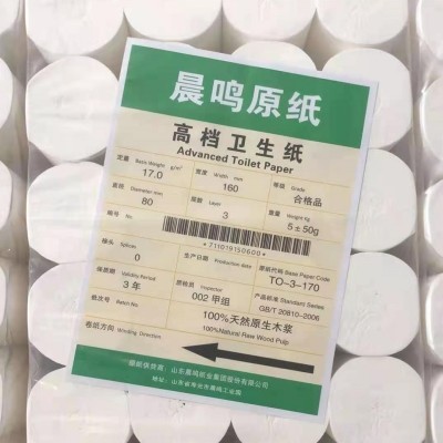 批发家用纯木浆9.3斤3或4层24包16CM晨鸣干湿两用卫生纸招代理图4