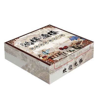 餐饮盒装纯木浆纸巾 宣传logo盒装纸巾 广告纸巾 餐巾纸 方盒图5