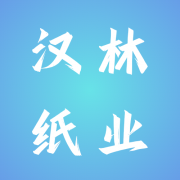 武汉世纪汉林纸业有限公司