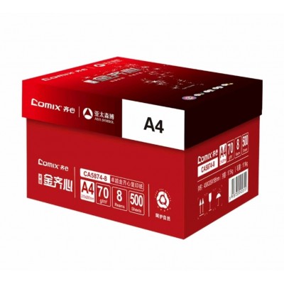 复印纸 卓越   高速王  优品  金齐心  利捷（享印） 简约  星座系列   蓝晶纯图2