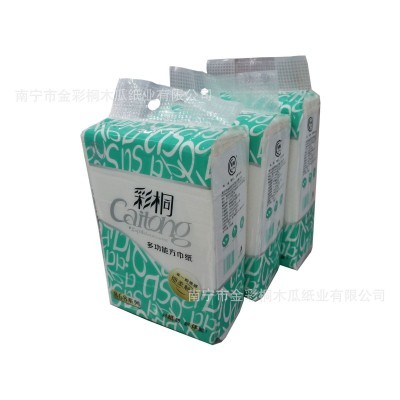 彩桐抽取式大方巾原木浆压花加厚家用大号提挂式抽纸
