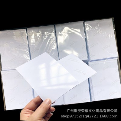 打印机相纸5寸6寸7寸8寸10照片纸喷墨高光4r相册纸六寸相片纸批发图3