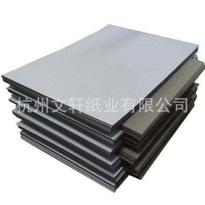 硬纸板灰底白纸板开服装打版纸单面白卡纸包装盒纸板白板纸卡纸03图5