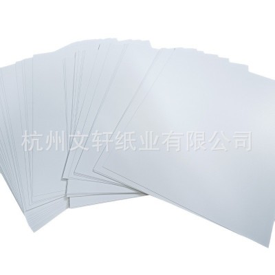 白卡纸批发白色双面纸垫板服装T恤衬板纸包装盒硬卡纸250-450克定图5