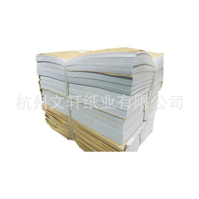 拷贝纸雪梨纸包装纸白色可分切衣服鞋红酒防潮纸厂家批发14-21克图2