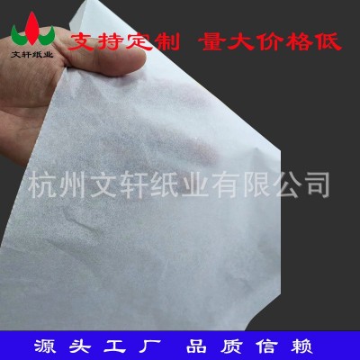 拷贝纸雪梨纸包装纸白色可分切衣服鞋红酒防潮纸厂家批发14-21克图5