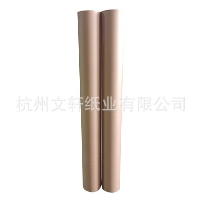 厂家直销卷筒服装牛卡纸牛皮纸单面服装打版 样版纸工业用纸包装图2