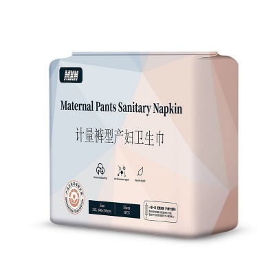 产妇计量卫生巾3片装产后恶露测量裤型卫生巾送量称产后用 卫生巾图4