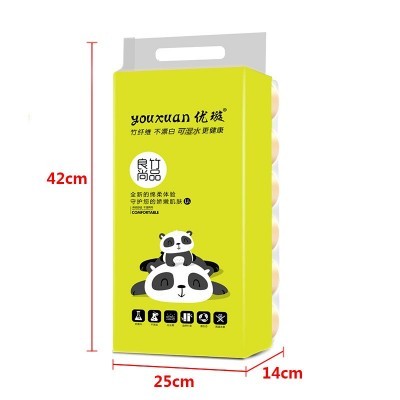 优璇天然竹浆卫生纸批发原浆本色卷纸家用厕纸手纸不漂白健康纸巾图4