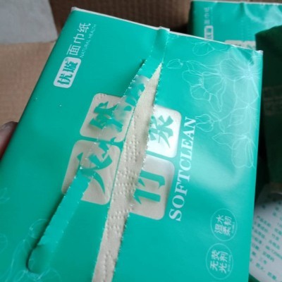 抽纸整箱纸巾批发36包原木浆本色卫生纸厂家餐巾纸竹浆面巾纸抽图3