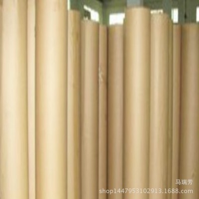 大张卷筒牛皮卡包装纸服装打版纸绘图刻字纸装修垫纸样版纸相册纸图4