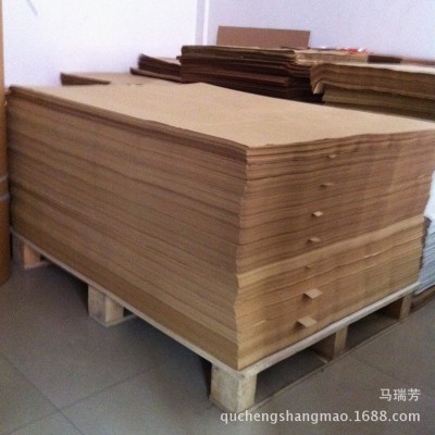 精制全木浆牛皮纸787*1092绘画纸标书纸凭证封面纸瓶子食品包装纸