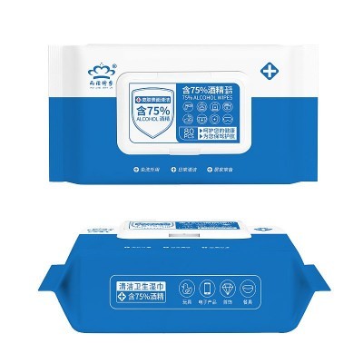 80抽一次性卫生湿巾清洁杀菌消毒湿纸巾大包75度酒精湿巾大量批发图4