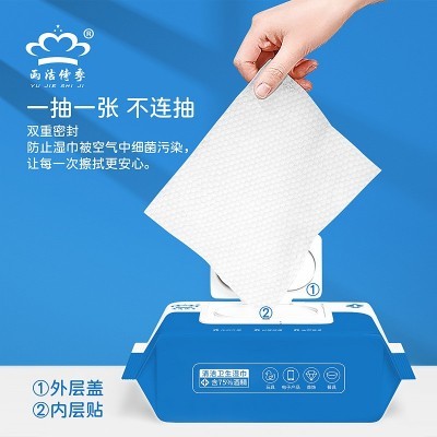 80抽一次性卫生湿巾清洁杀菌消毒湿纸巾大包75度酒精湿巾大量批发图3