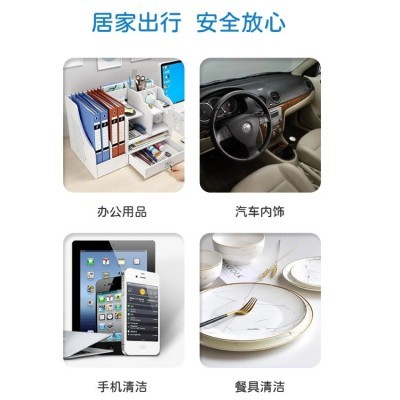 80抽一次性卫生湿巾清洁杀菌消毒湿纸巾大包75度酒精湿巾大量批发图5