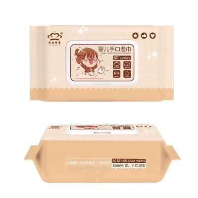 湿巾纸大包婴儿专用清洁纯水湿巾加油站企业礼品团购湿巾批发图4