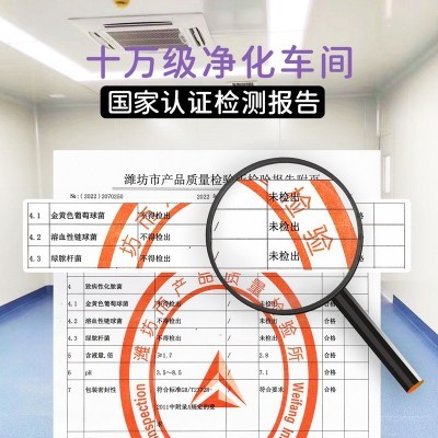 湿巾纸大包婴儿专用清洁纯水湿巾加油站企业礼品团购湿巾批发图3