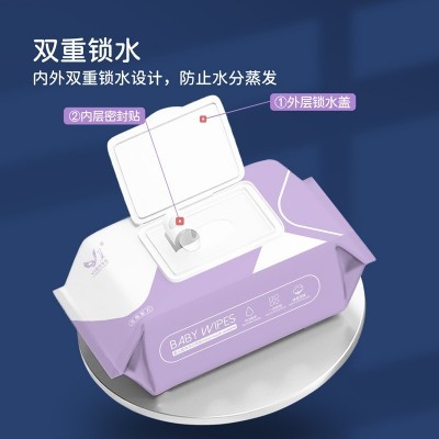 湿巾婴儿80抽大包加厚大尺寸珍珠纹婴幼儿湿纸巾婴儿湿巾专用批发图4