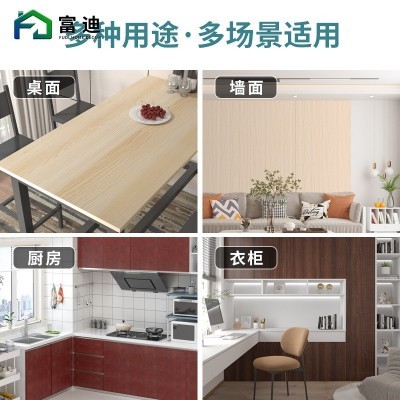 加厚木纹贴纸自粘墙纸仿木3d家具专用翻新pvc波音软片木纹防水贴图2