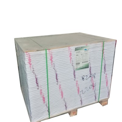 金海鲸王200.250.300克双铜纸激光打印机纸快印店用数码铜A4铜版图4