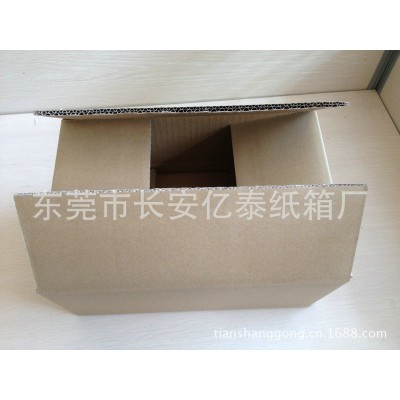 现货批发特硬打包纸箱 通用包装2号五层KK快递纸箱邮政搬家纸箱图3
