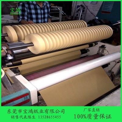 供应端子纸带批发 牛皮纸带价格 牛皮纸盘厂家直销 端子纸带