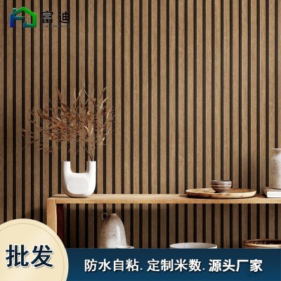 仿真木纹护墙木饰木条格栅墙纸自粘墙贴电视背景墙纸高级感壁纸图5