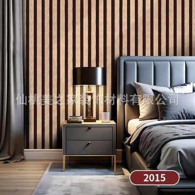 仿真木纹护墙木饰木条格栅墙纸自粘墙贴电视背景墙纸高级感壁纸图4