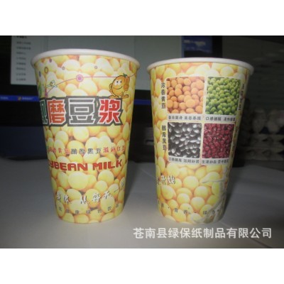 厂家直销12盎司现磨豆浆纸杯 配盖纸杯中空纸杯 隔热防烫纸杯定制图3