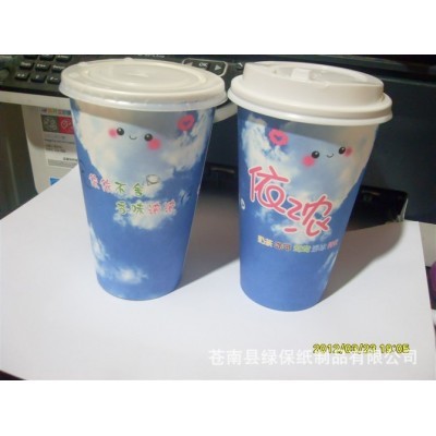 厂家直销12盎司现磨豆浆纸杯 配盖纸杯中空纸杯 隔热防烫纸杯定制