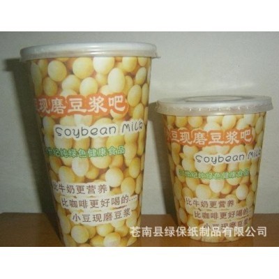 厂家直销12盎司现磨豆浆纸杯 配盖纸杯中空纸杯 隔热防烫纸杯定制图2