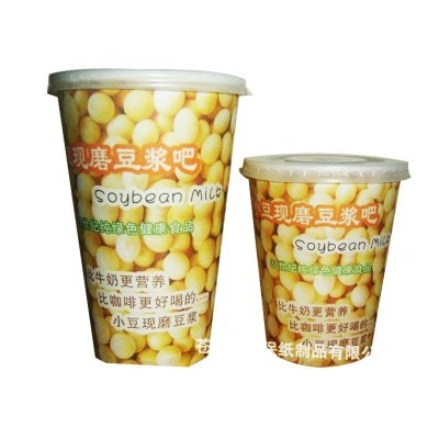 厂家直销12盎司现磨豆浆纸杯 配盖纸杯中空纸杯 隔热防烫纸杯定制图4