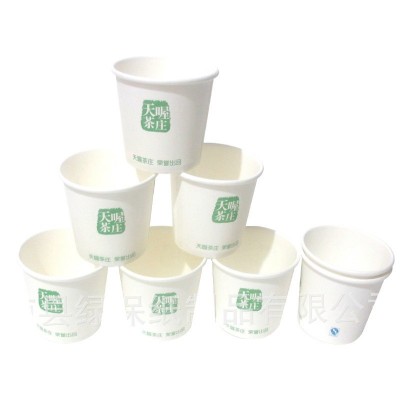 3盎司一次性品尝纸杯试吃纸杯一口 纸杯定制厂家图3
