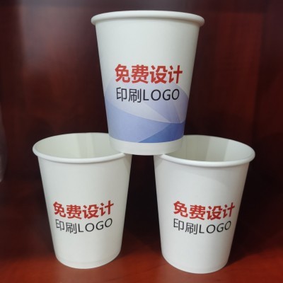 9盎司通用饮水纸杯 可乐纸杯 高温奶茶热饮纸杯厂家图4