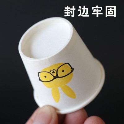 现货30ml50ml一次性试饮品尝杯加厚酒盅纸杯小号超市迷你试吃纸杯图2
