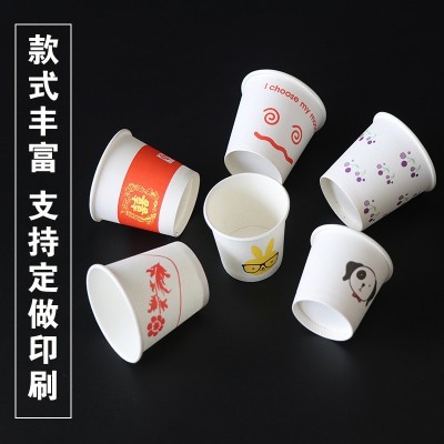 现货30ml50ml一次性试饮品尝杯加厚酒盅纸杯小号超市迷你试吃纸杯图4