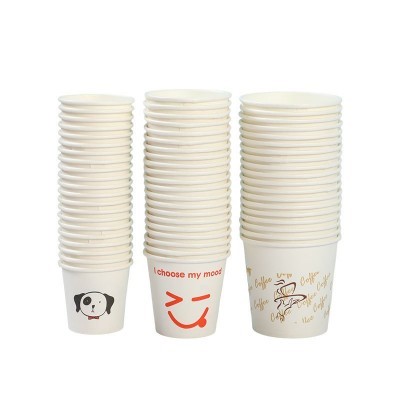 一次性饮品试饮杯30/50/100ml商超试吃试饮杯子 一次性纸杯 批发
